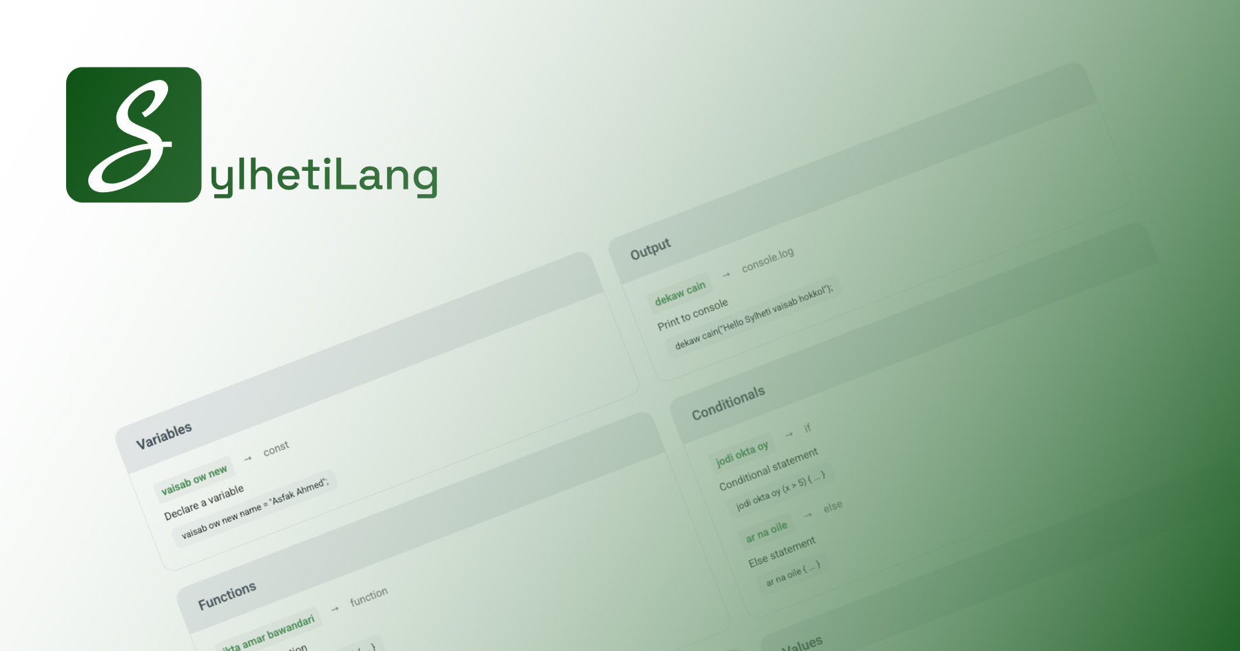 Sylheti Lang - an transpiler JS language preview